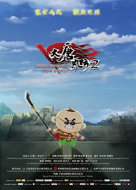 午夜小视频免费